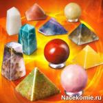 Energija kamnov (DeAgostini) Seznam mineralov v zbirki Energija kamnov